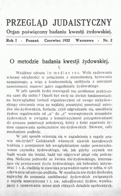 Подивитися всі номери ‘’